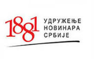 Исправка на сајту УНС-а: текст „Општина Кладово не поштује Закон о јавном информисању и медијима“  у правој рубрици